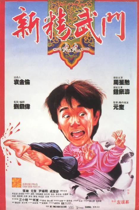 久久精品视频一区二区三区