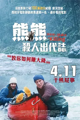 久久精品视频一区二区三区